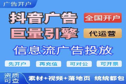 百度SEM案例：快速提升关键词排名